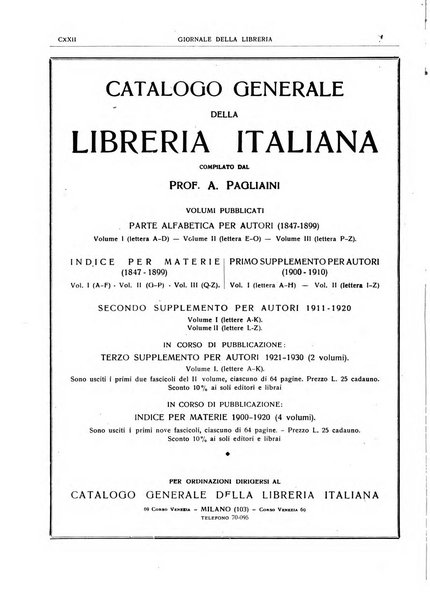 Giornale della libreria organo ufficiale della Associazione italiana editori