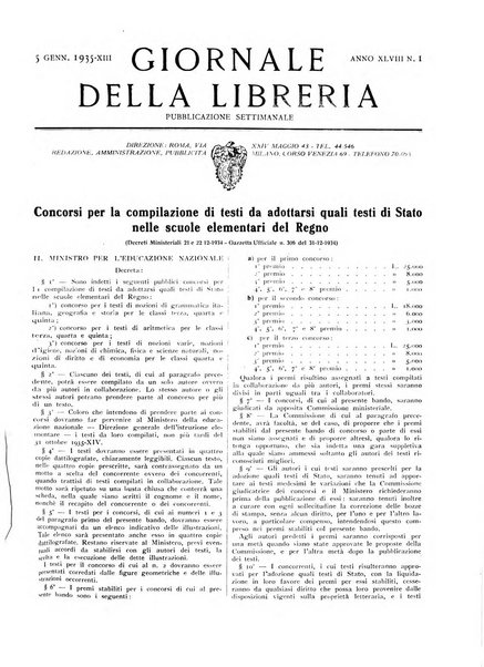 Giornale della libreria organo ufficiale della Associazione italiana editori