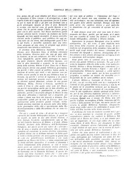 Giornale della libreria organo ufficiale della Associazione italiana editori