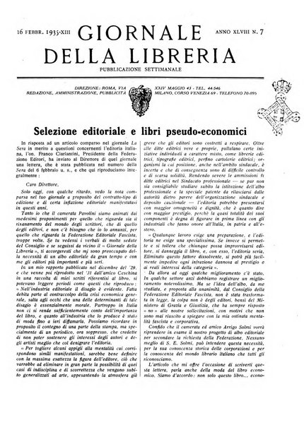 Giornale della libreria organo ufficiale della Associazione italiana editori