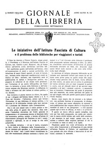 Giornale della libreria organo ufficiale della Associazione italiana editori