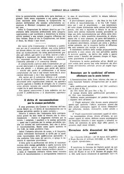 Giornale della libreria organo ufficiale della Associazione italiana editori