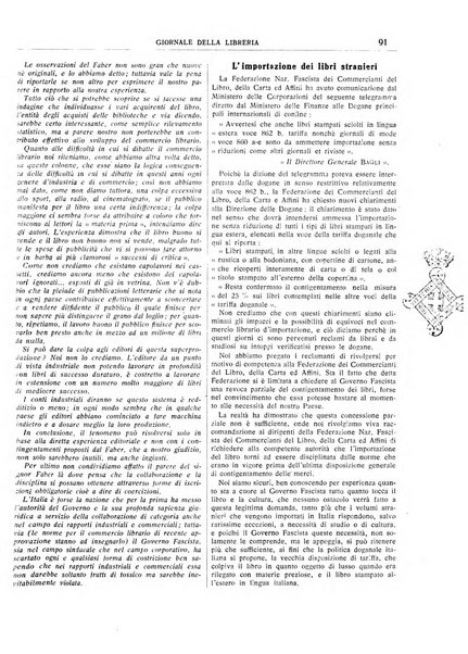 Giornale della libreria organo ufficiale della Associazione italiana editori