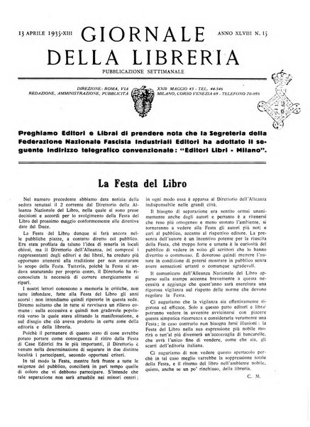 Giornale della libreria organo ufficiale della Associazione italiana editori