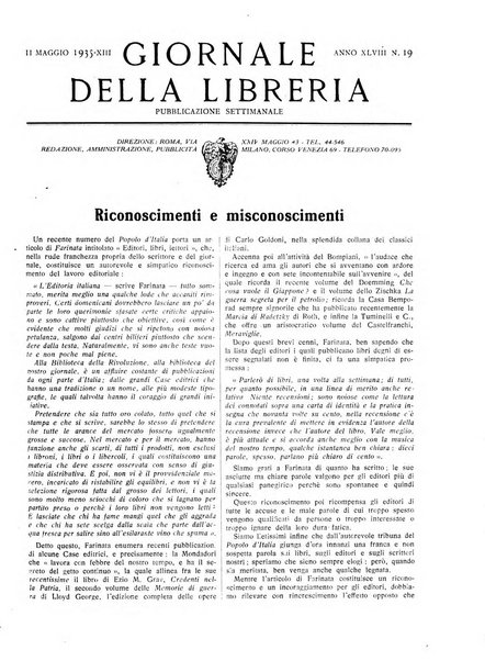 Giornale della libreria organo ufficiale della Associazione italiana editori