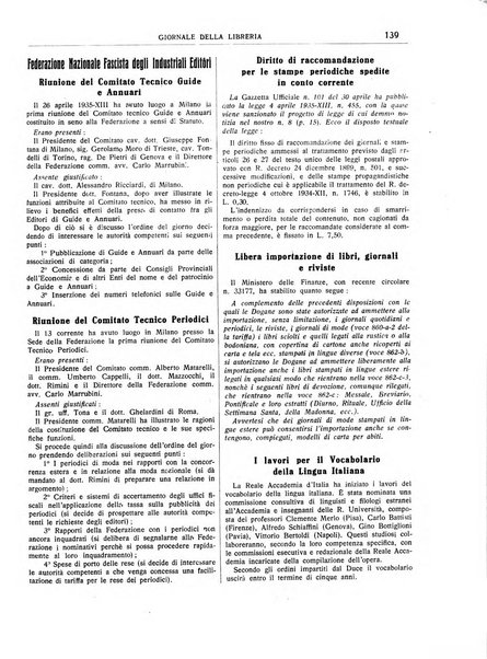 Giornale della libreria organo ufficiale della Associazione italiana editori