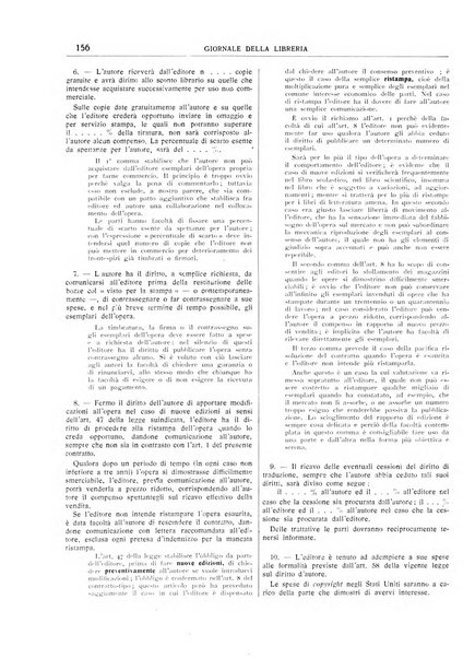 Giornale della libreria organo ufficiale della Associazione italiana editori