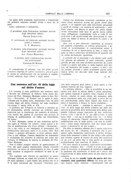 Giornale della libreria organo ufficiale della Associazione italiana editori