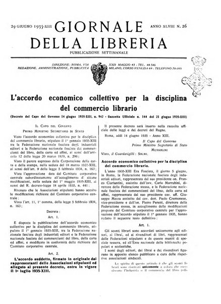 Giornale della libreria organo ufficiale della Associazione italiana editori