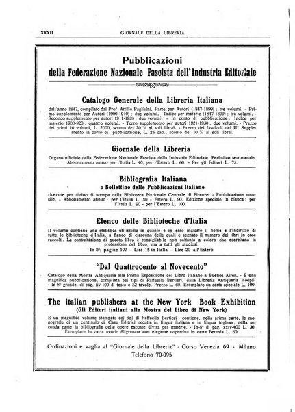 Giornale della libreria organo ufficiale della Associazione italiana editori