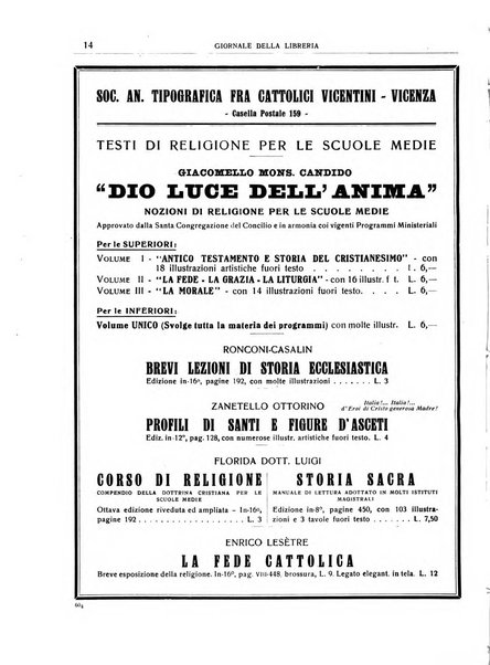 Giornale della libreria organo ufficiale della Associazione italiana editori