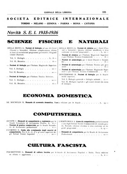 Giornale della libreria organo ufficiale della Associazione italiana editori