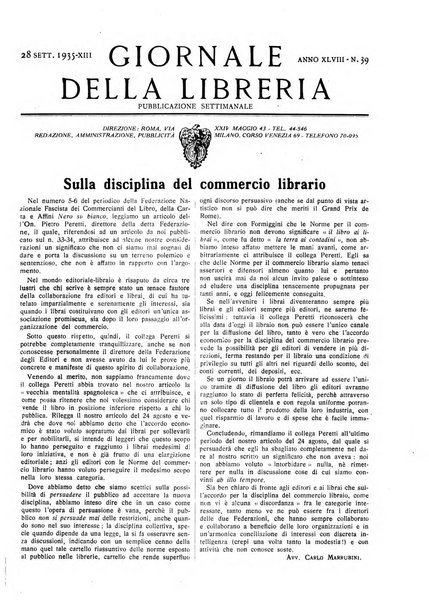 Giornale della libreria organo ufficiale della Associazione italiana editori