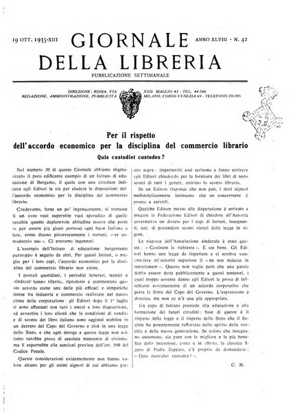 Giornale della libreria organo ufficiale della Associazione italiana editori