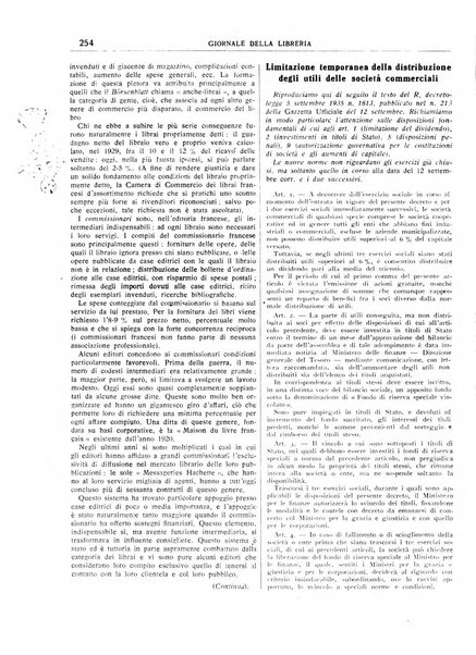 Giornale della libreria organo ufficiale della Associazione italiana editori