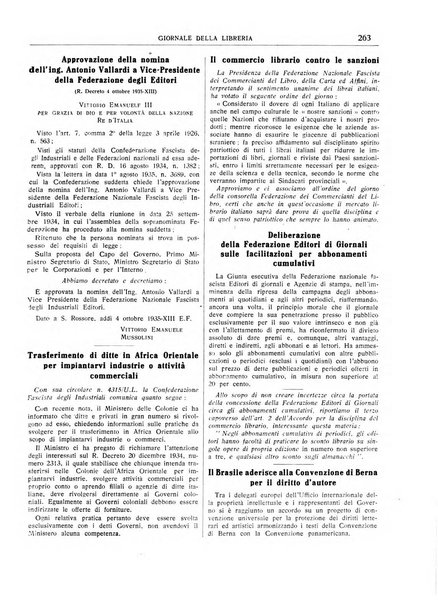 Giornale della libreria organo ufficiale della Associazione italiana editori