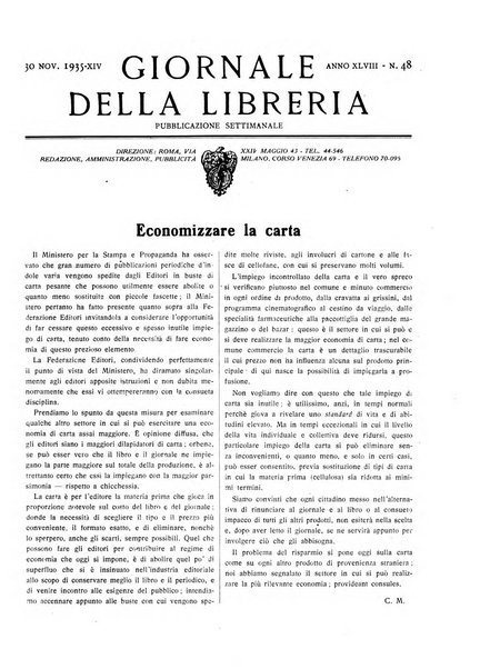 Giornale della libreria organo ufficiale della Associazione italiana editori