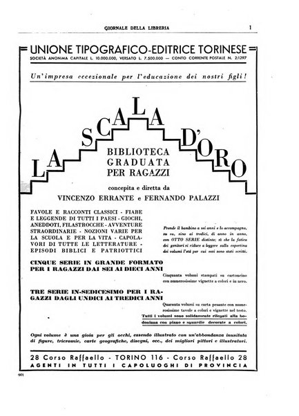 Giornale della libreria organo ufficiale della Associazione italiana editori