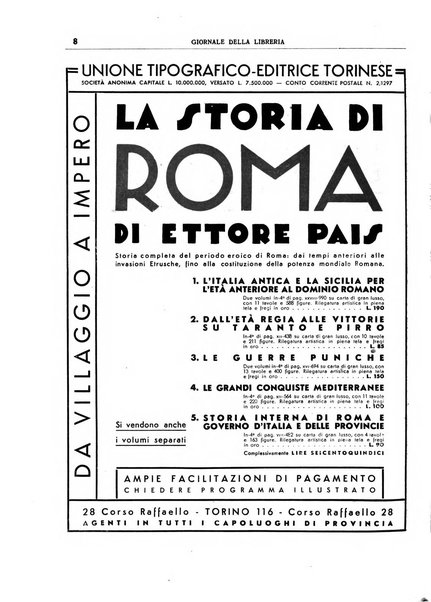 Giornale della libreria organo ufficiale della Associazione italiana editori