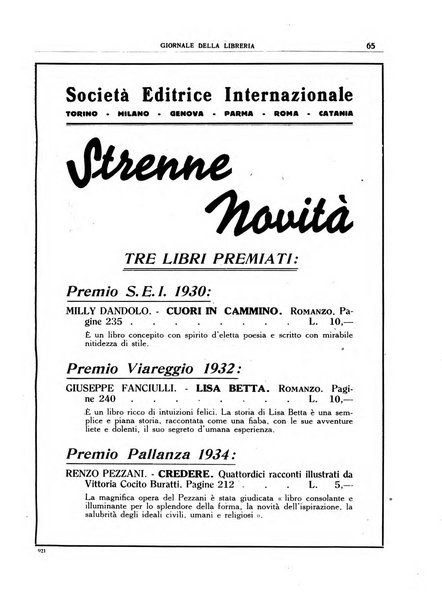 Giornale della libreria organo ufficiale della Associazione italiana editori