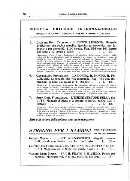 Giornale della libreria organo ufficiale della Associazione italiana editori