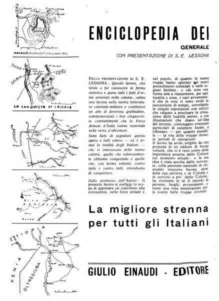 Giornale della libreria organo ufficiale della Associazione italiana editori