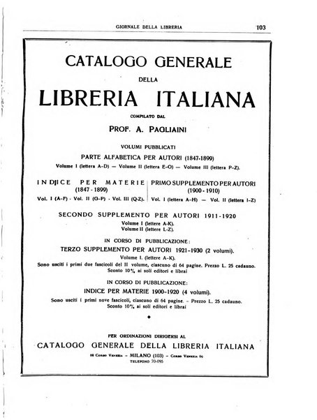 Giornale della libreria organo ufficiale della Associazione italiana editori