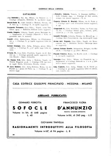 Giornale della libreria organo ufficiale della Associazione italiana editori