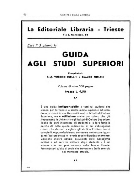 Giornale della libreria organo ufficiale della Associazione italiana editori