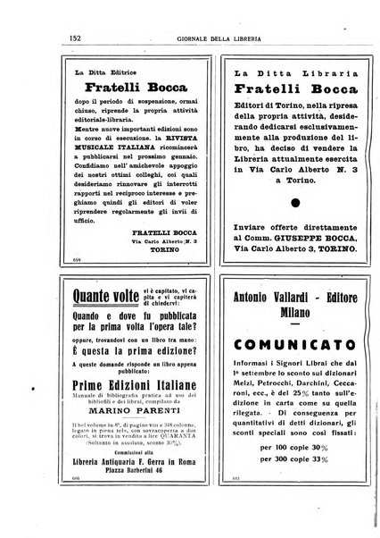 Giornale della libreria organo ufficiale della Associazione italiana editori