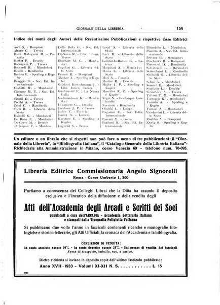 Giornale della libreria organo ufficiale della Associazione italiana editori