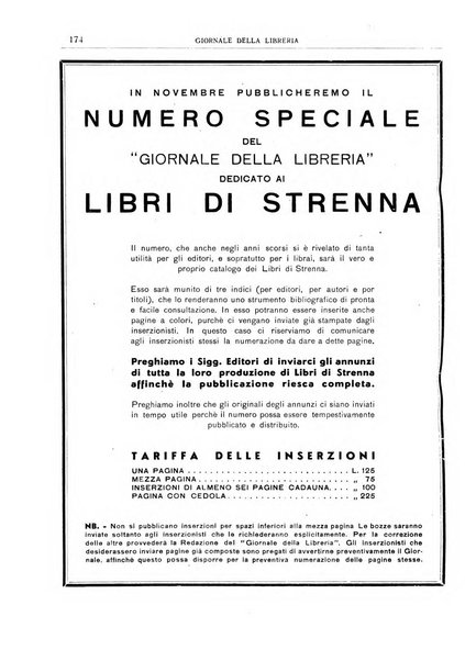 Giornale della libreria organo ufficiale della Associazione italiana editori