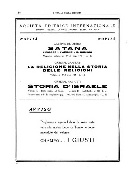 Giornale della libreria organo ufficiale della Associazione italiana editori