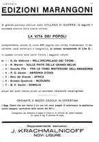 giornale/CFI0168683/1935/unico/00001077