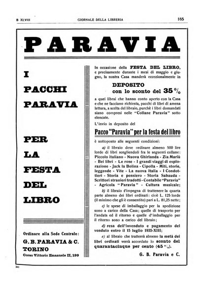 Giornale della libreria organo ufficiale della Associazione italiana editori