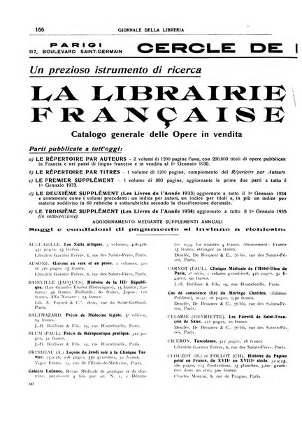 Giornale della libreria organo ufficiale della Associazione italiana editori