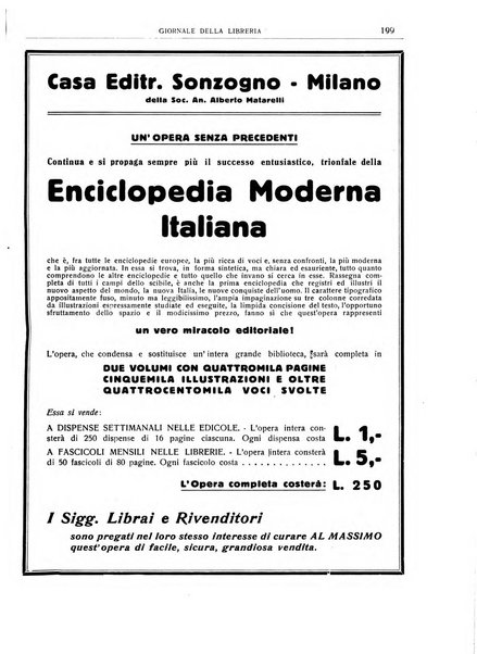 Giornale della libreria organo ufficiale della Associazione italiana editori