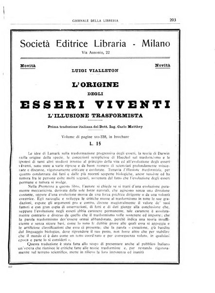 Giornale della libreria organo ufficiale della Associazione italiana editori