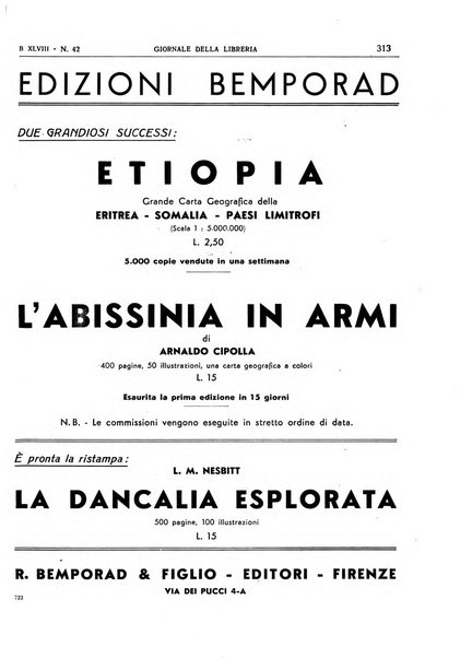 Giornale della libreria organo ufficiale della Associazione italiana editori