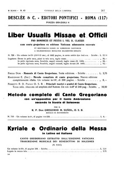 Giornale della libreria organo ufficiale della Associazione italiana editori