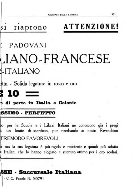 Giornale della libreria organo ufficiale della Associazione italiana editori