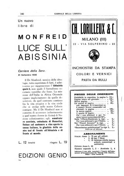 Giornale della libreria organo ufficiale della Associazione italiana editori