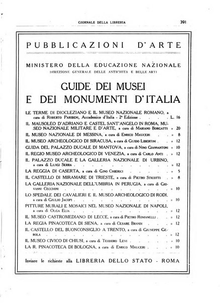 Giornale della libreria organo ufficiale della Associazione italiana editori