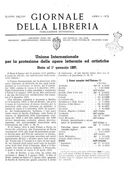 Giornale della libreria organo ufficiale della Associazione italiana editori