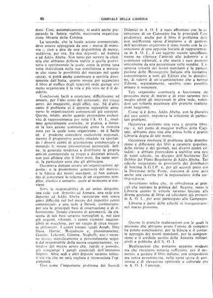 Giornale della libreria organo ufficiale della Associazione italiana editori