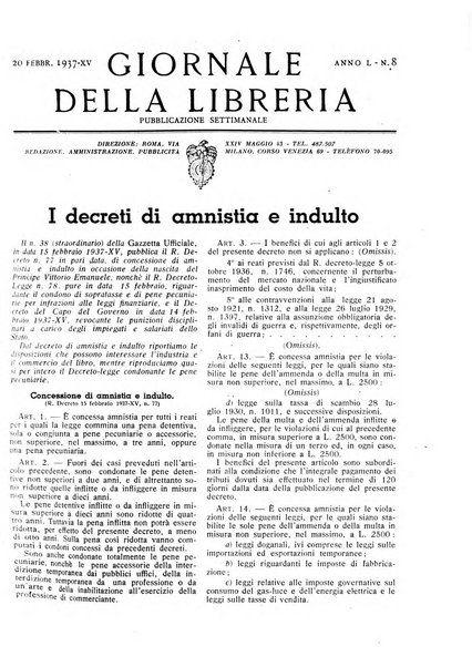 Giornale della libreria organo ufficiale della Associazione italiana editori