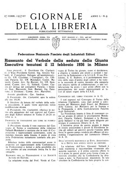 Giornale della libreria organo ufficiale della Associazione italiana editori