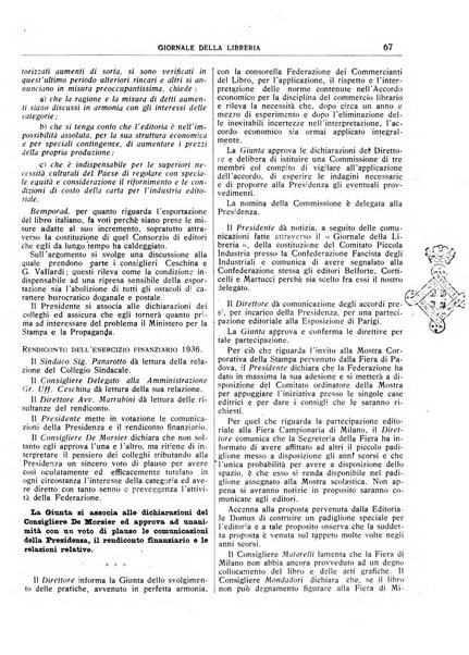 Giornale della libreria organo ufficiale della Associazione italiana editori