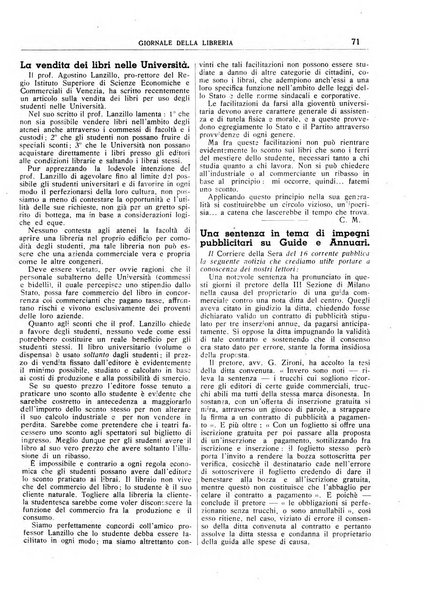 Giornale della libreria organo ufficiale della Associazione italiana editori