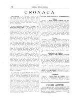 giornale/CFI0168683/1937/unico/00000094